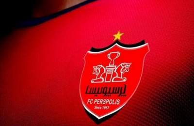 نماد «پرسپولیس» بازگشایی می‌شود