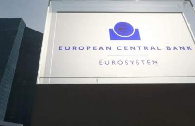 بانک مرکزی اروپا افزایش تاریخی نرخ بهره را انتخاب کرد