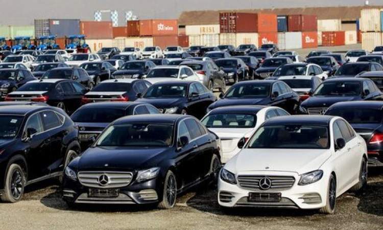 اسامی برندگان مزایده خودروهای خارجی امروز اعلام می‌شود