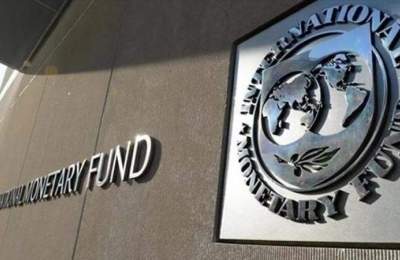 عقبگرد صندوق بین‌المللی پول از پیش‌بینی رشد اقتصاد
