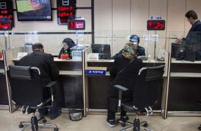 ساعت شروع کار بانک‌ها در تهران تغییر کرد