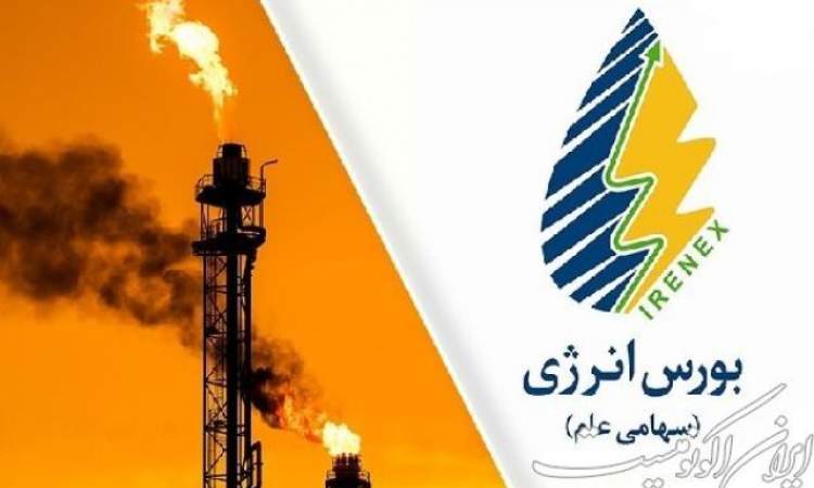 ۳۱ هزار و ۲۳۵ ورقه سلف موازی استاندارد فروش رفت