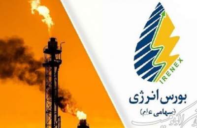 ۳۱ هزار و ۲۳۵ ورقه سلف موازی استاندارد فروش رفت
