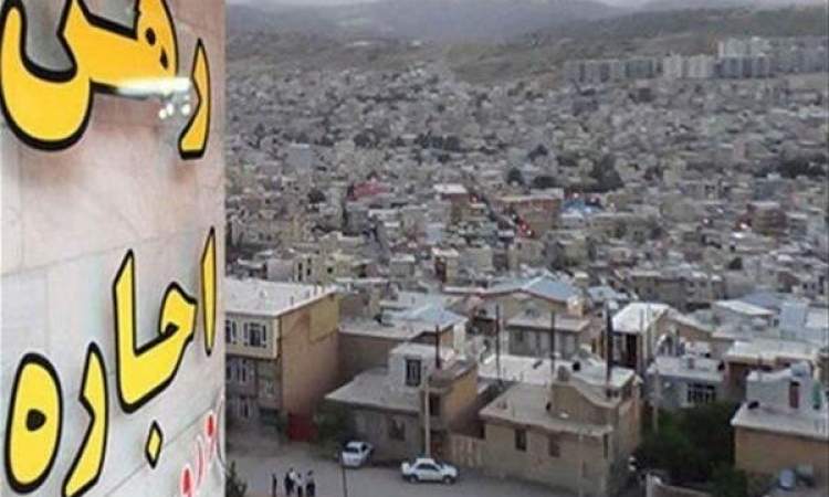 رهن در محله شوش ۳۵۰ میلیون تومان