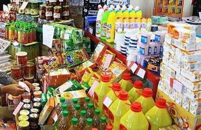 متوسط قیمت کالاهای خوراکی منتخب در مناطق شهری کشور