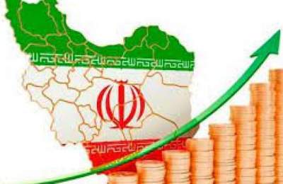 رشد ٣,٣ درصدي اقتصاد ایران در 9 ماه امسال؛ رشد ٢,٩ درصدي بدون نفت