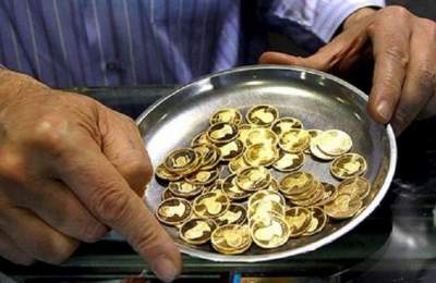 آغاز معاملات «ربع سکه» در مرکز مبادله طلا و ارز