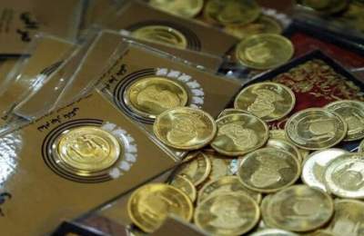 ممنوعیت معامله سکه بدون ثبت در سامانه جامع تجارت