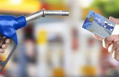 جایگاه‌های عرضه سوخت با کارت آزاد تعیین شد